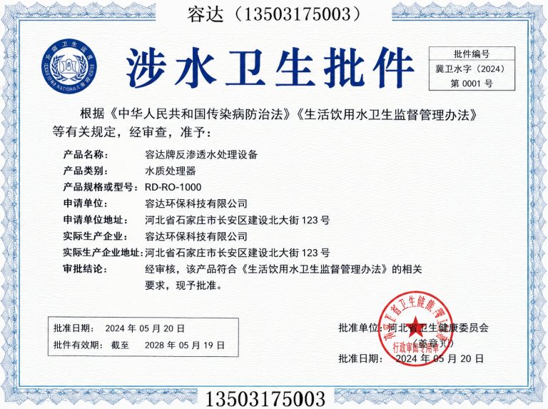 盐山县哈夫节展示图